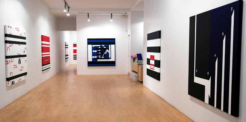 SHARE (exhibition view), 2015, Galerie Graff, Montréal