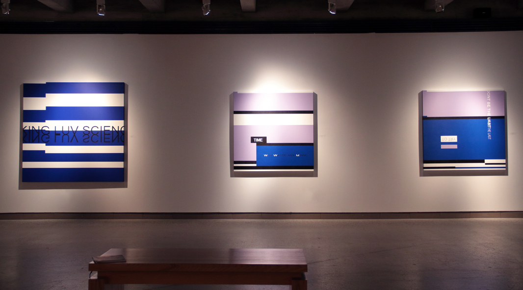 CLICK HERE TO ENTER (2e volet de l’exposition), 2014, Centre national d’exposition, Saguenay, Canada